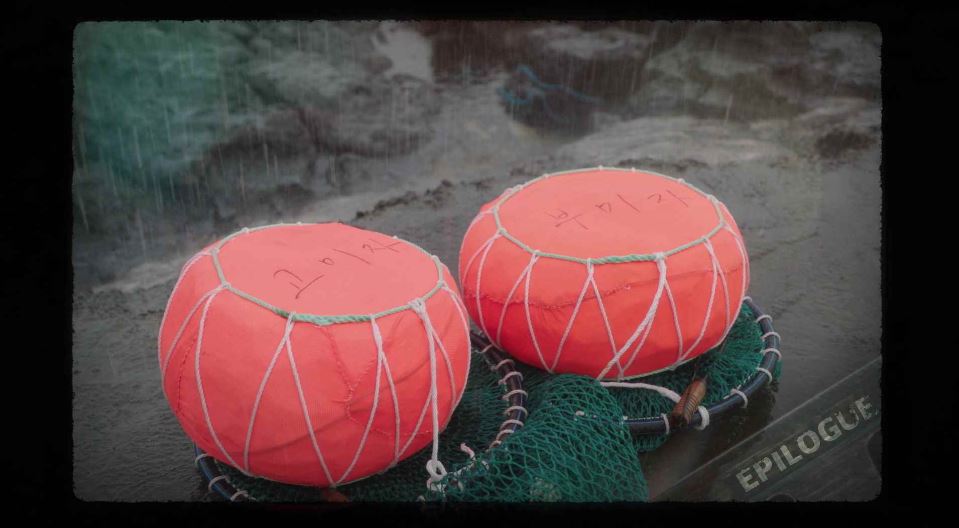 웰컴투삼달리_8회