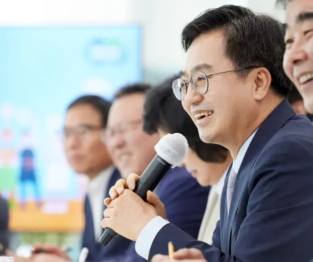 김동연 프로필 학력 고향