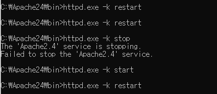 아파치-cli