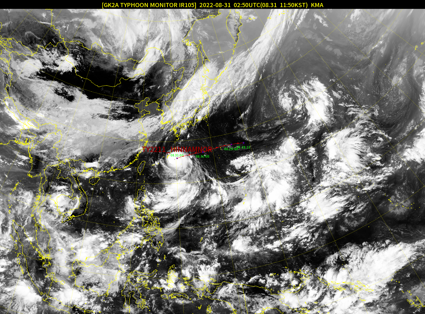 11호 태풍 힌남노