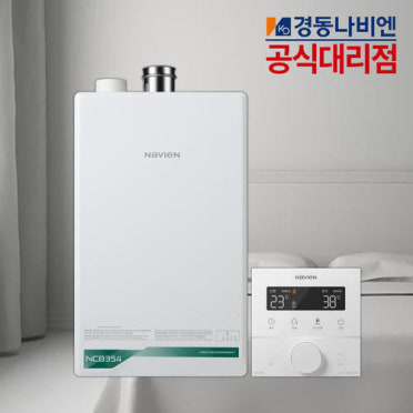 경동보일러 에러코드 03 해결방법
