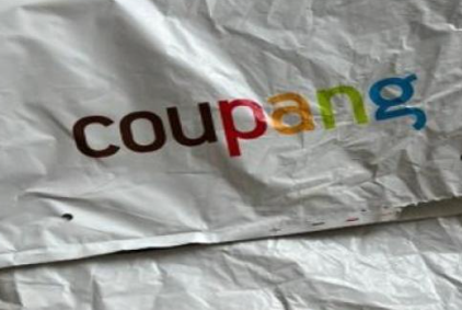 쿠팡 와우 월회비 4