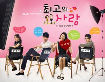 21세기 최고의 드라마 리스트 indiewire 선정_9