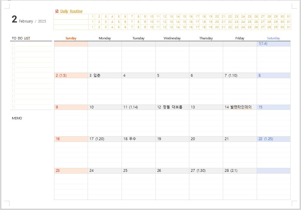 2025๋
2์ ๋ฌ๋ ฅ ํ๋ฆฐํธ