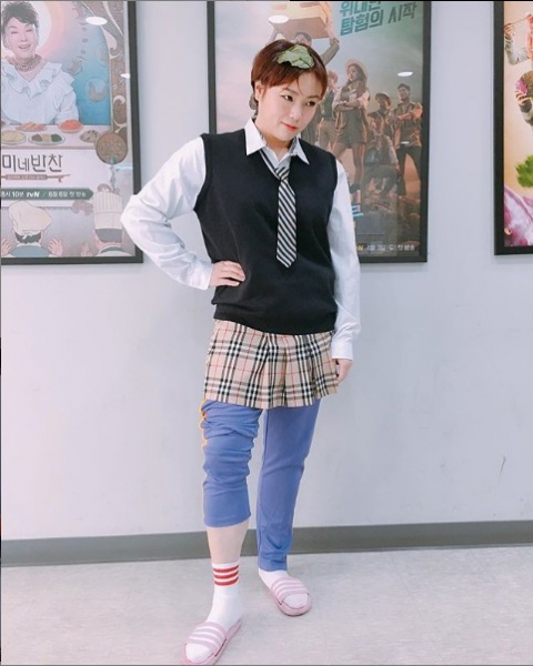 햇님 결혼
