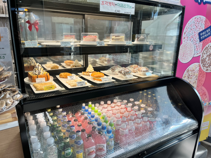 베이커리 디저트 종류