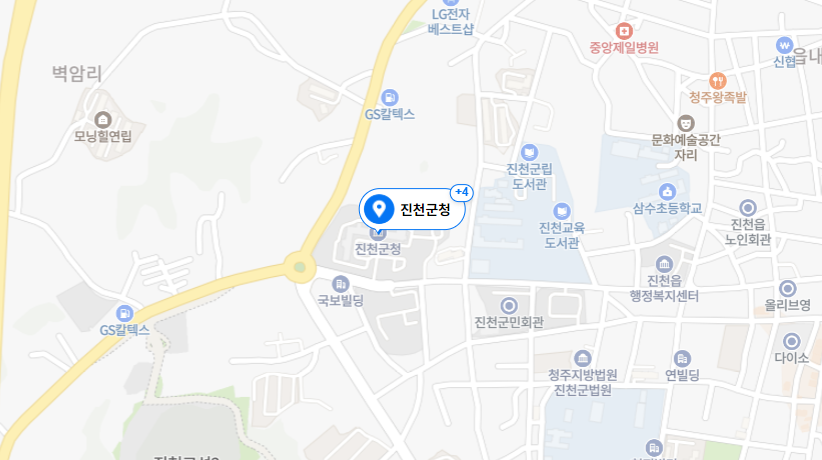 충북 진천군 차량등록사무소 위치 및 전화번호