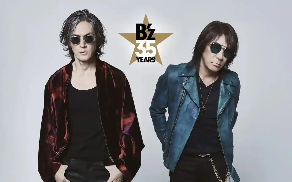 일본 유명 락밴드 B'z