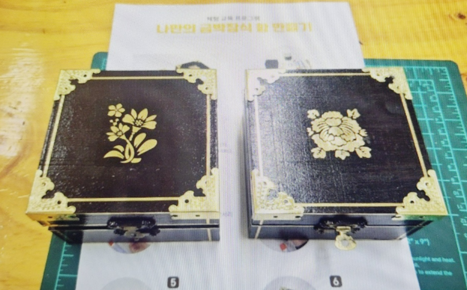 이화박물관
