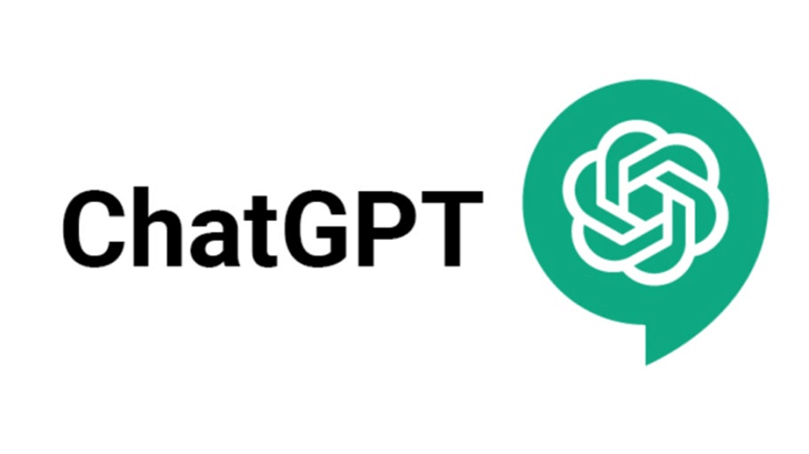 챗GPT 할인