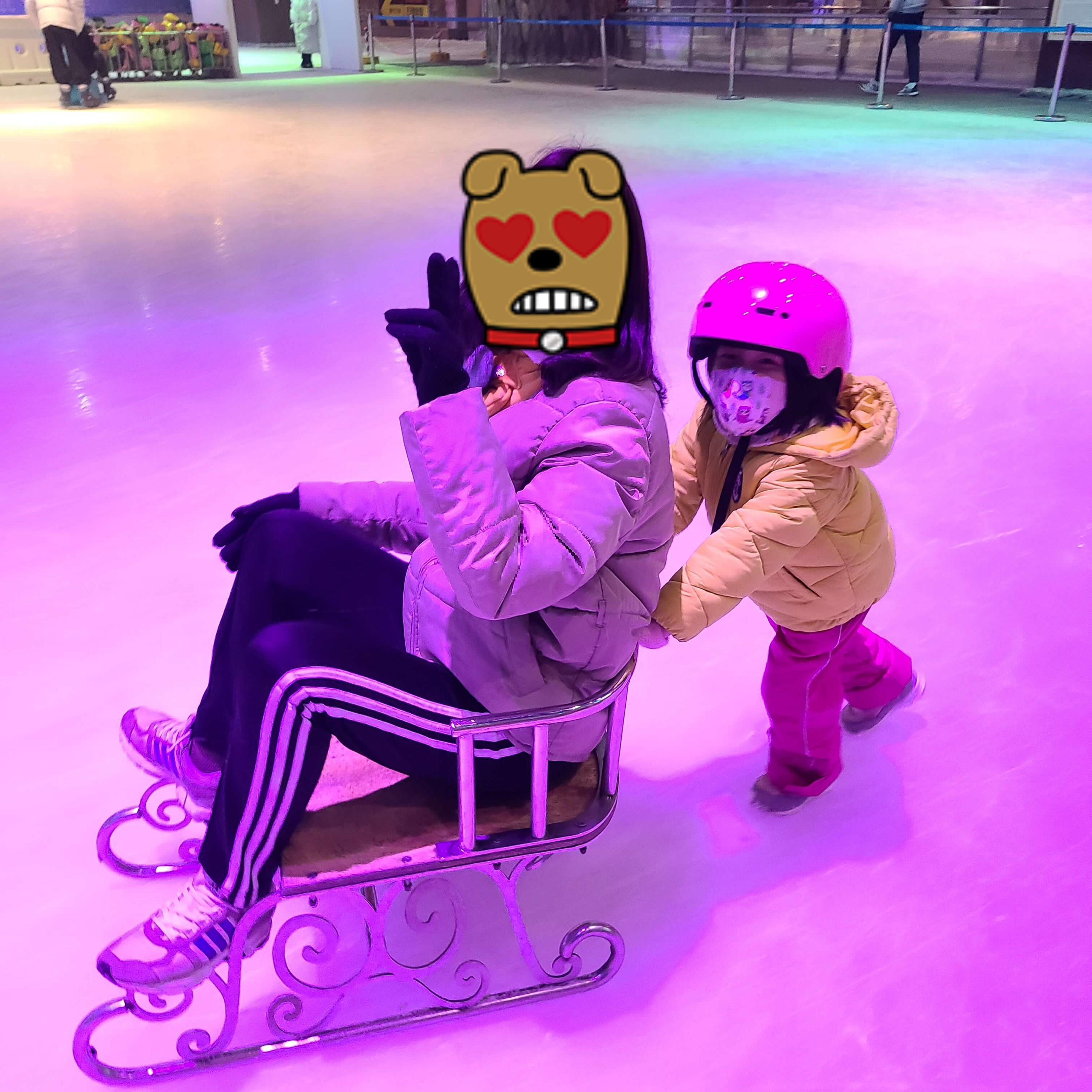 원마운트-아이스레이크