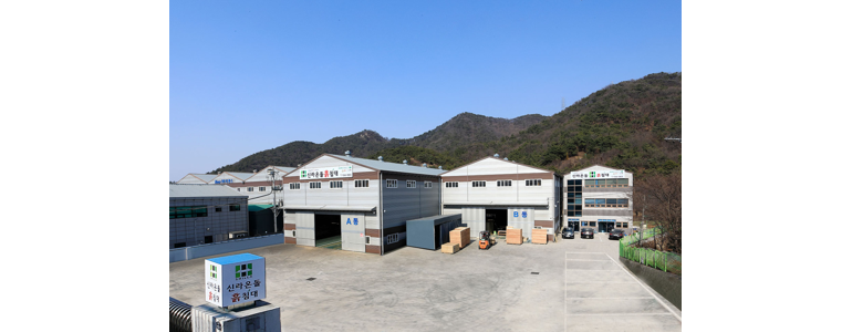 김해시 흙침대