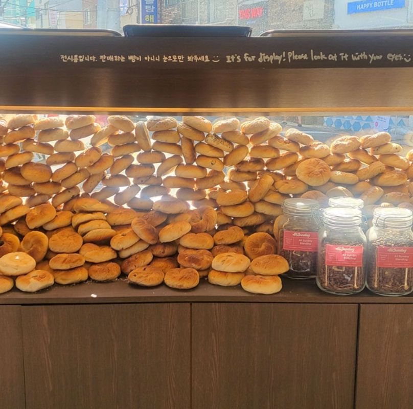 광안리 해변 근처 카페 올선데이 베이글