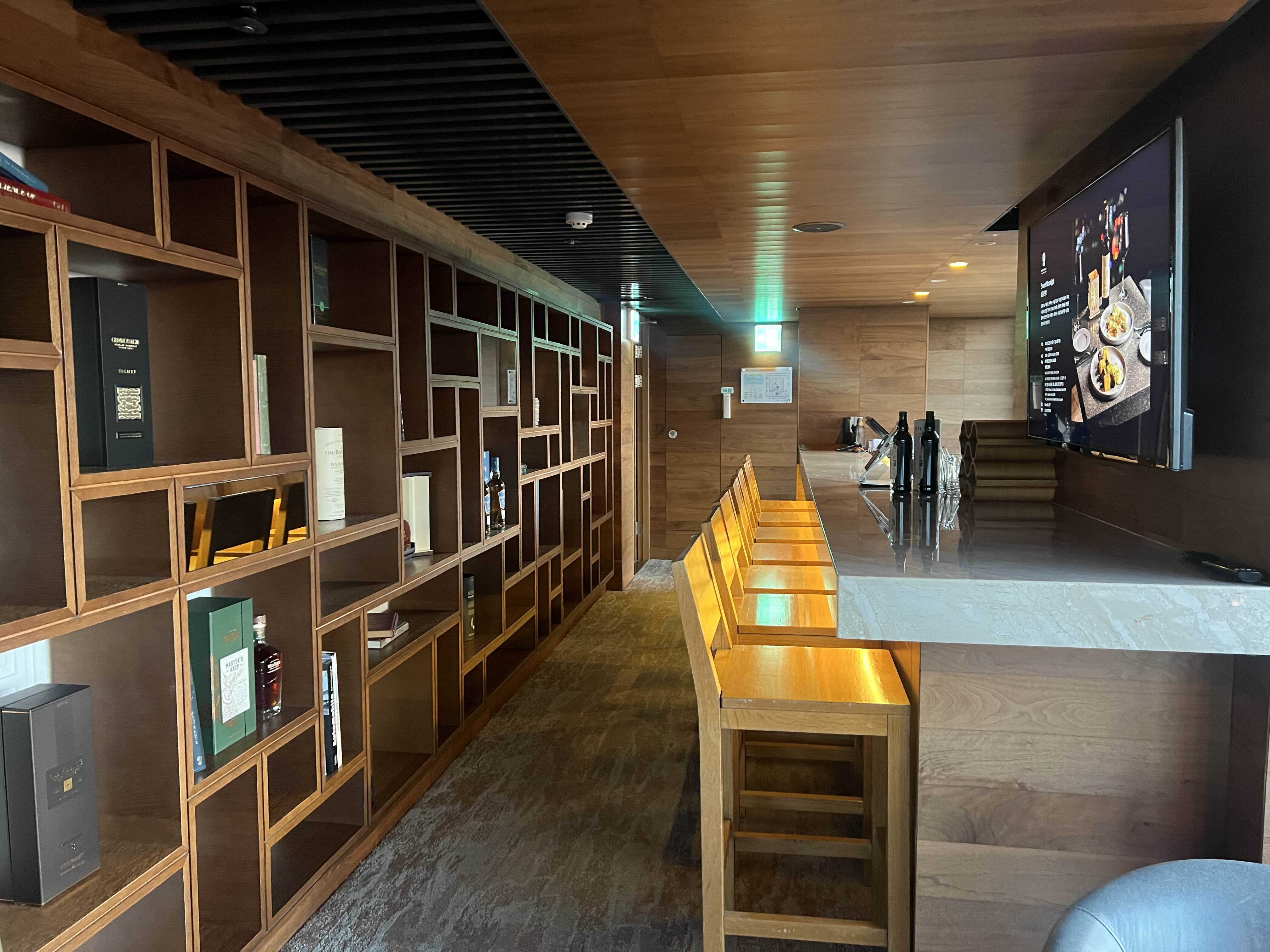 서울반얀트리호텔 문바