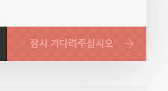 MP3 변환 프로그램