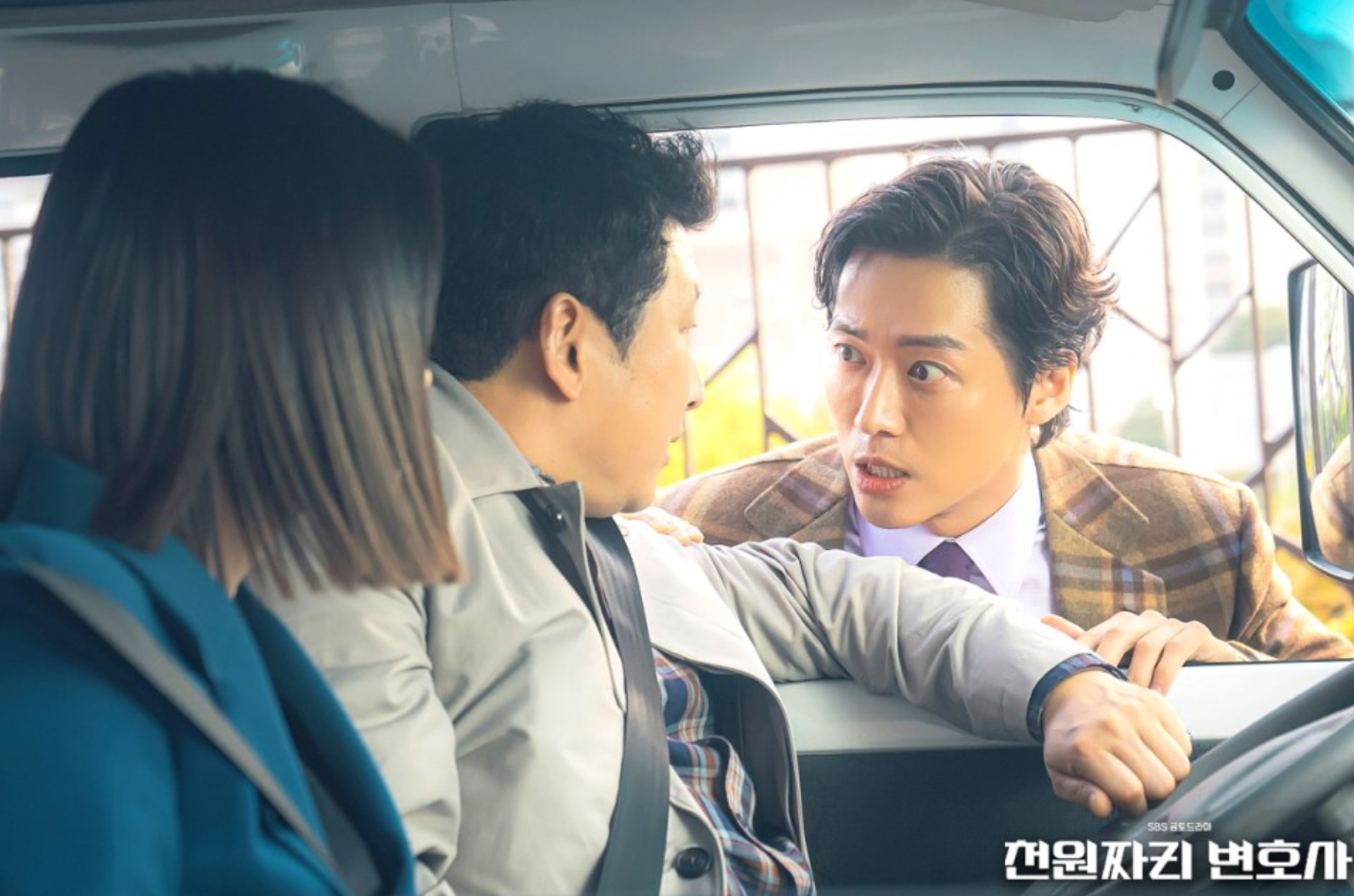 천원짜리변호사