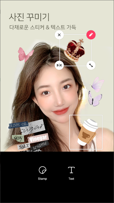 SNOW 스노우 , AI 프로필 & 고화질 카메라