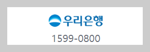 신생아특례대출