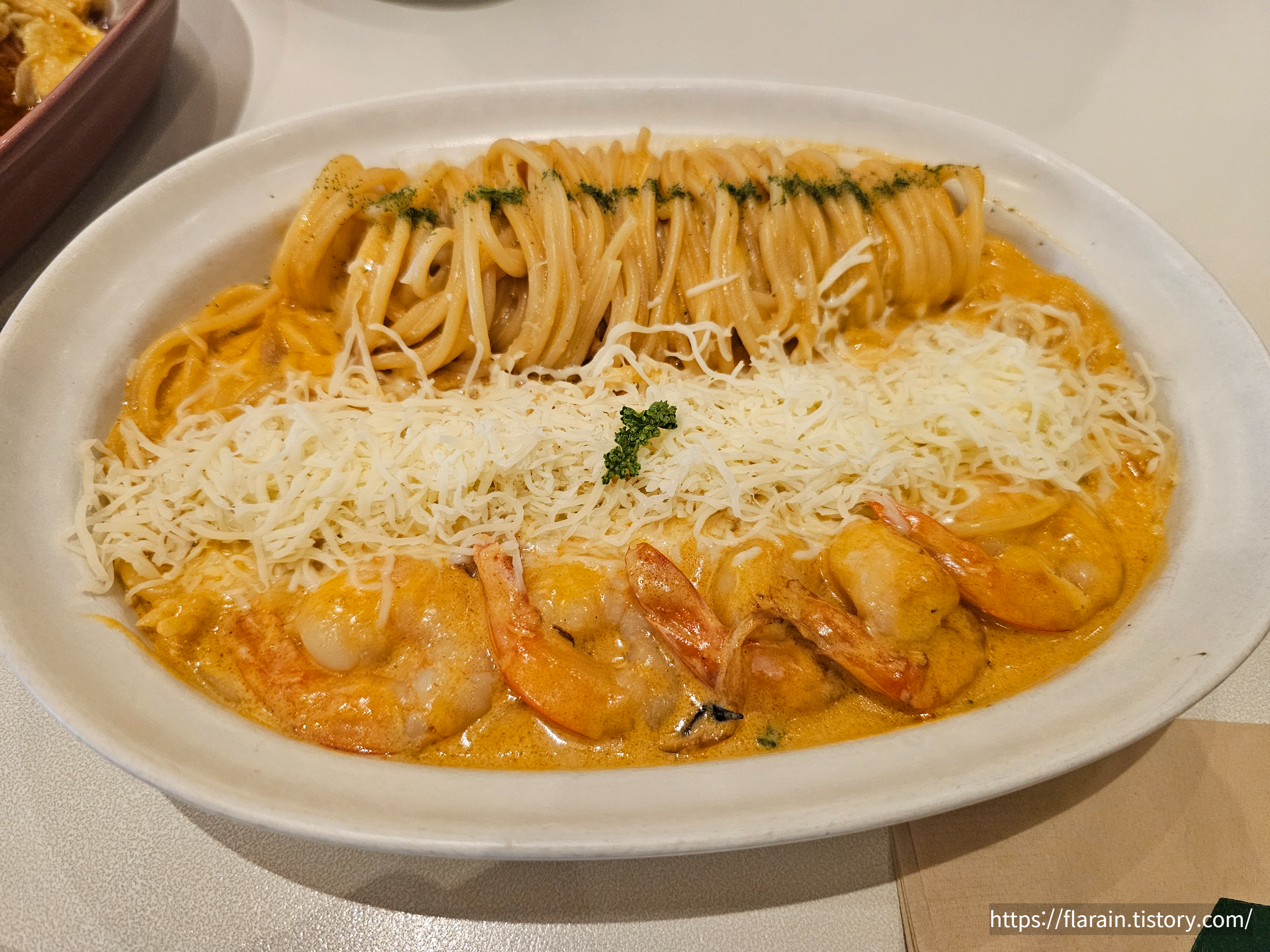 낙원테산도 오믈렛 투움바파스타