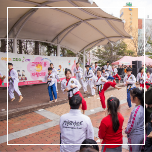 2025년 진해 군항제 부대 행사 중 창원 어린이 고향의 봄 잔치일시 이미지