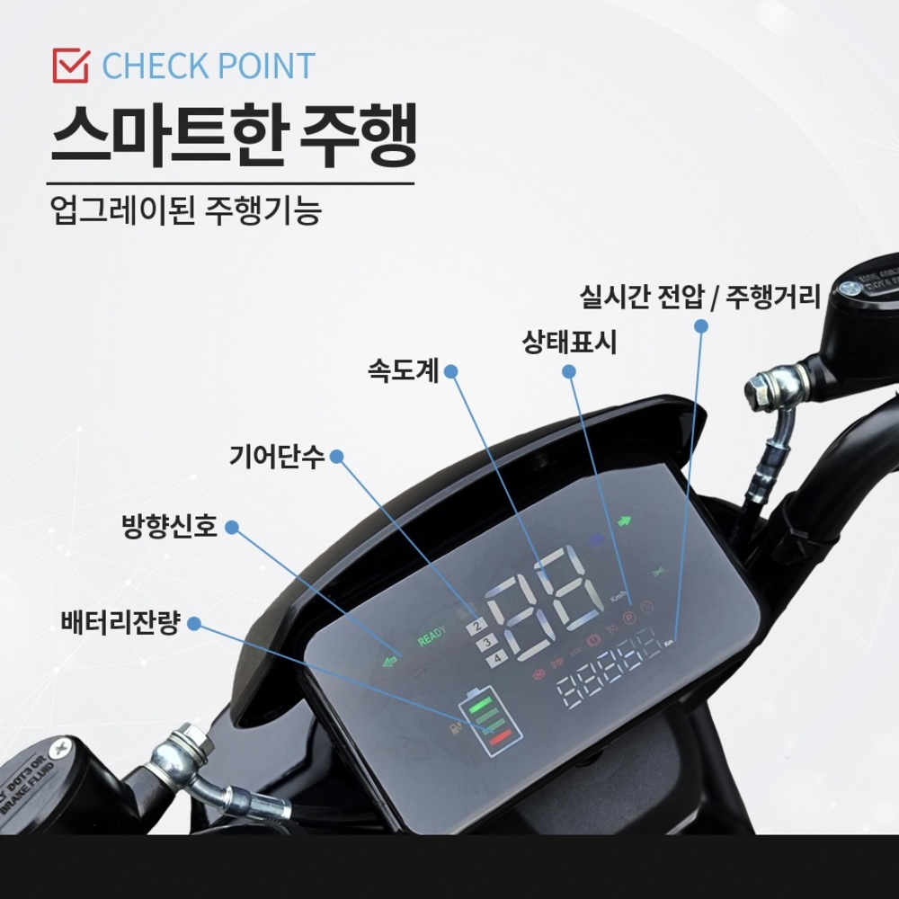 수원 전동스쿠터 매장: 이지베이션 타우러스 ES 듀얼 배달 전동스쿠터 추천