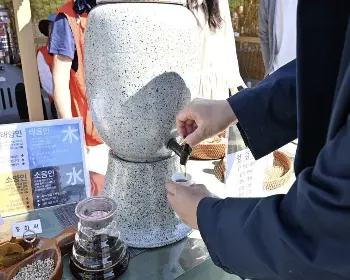 산청 한방약초축제_27