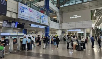 김해공항 주차장 예약 국내선 국제선_2