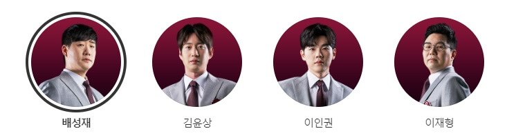 SBS-카타르월드컵-중계진