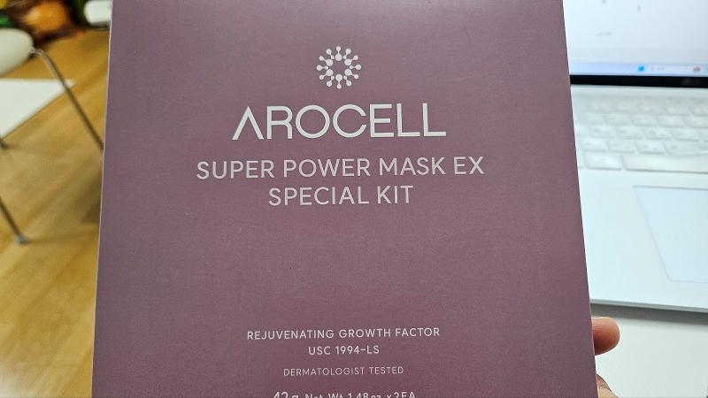 아로셀 마스크팩1