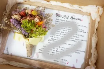 며느리 편지 시어머니 시아버지 편지 모음 베스트10_18