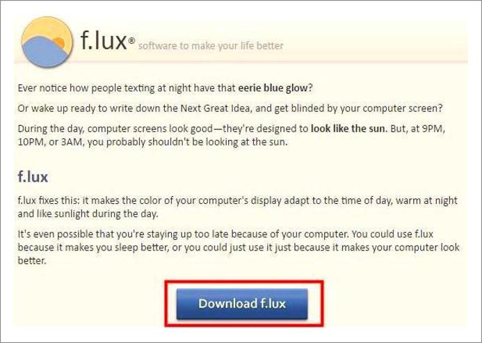 모니터 시력보호 프로그램