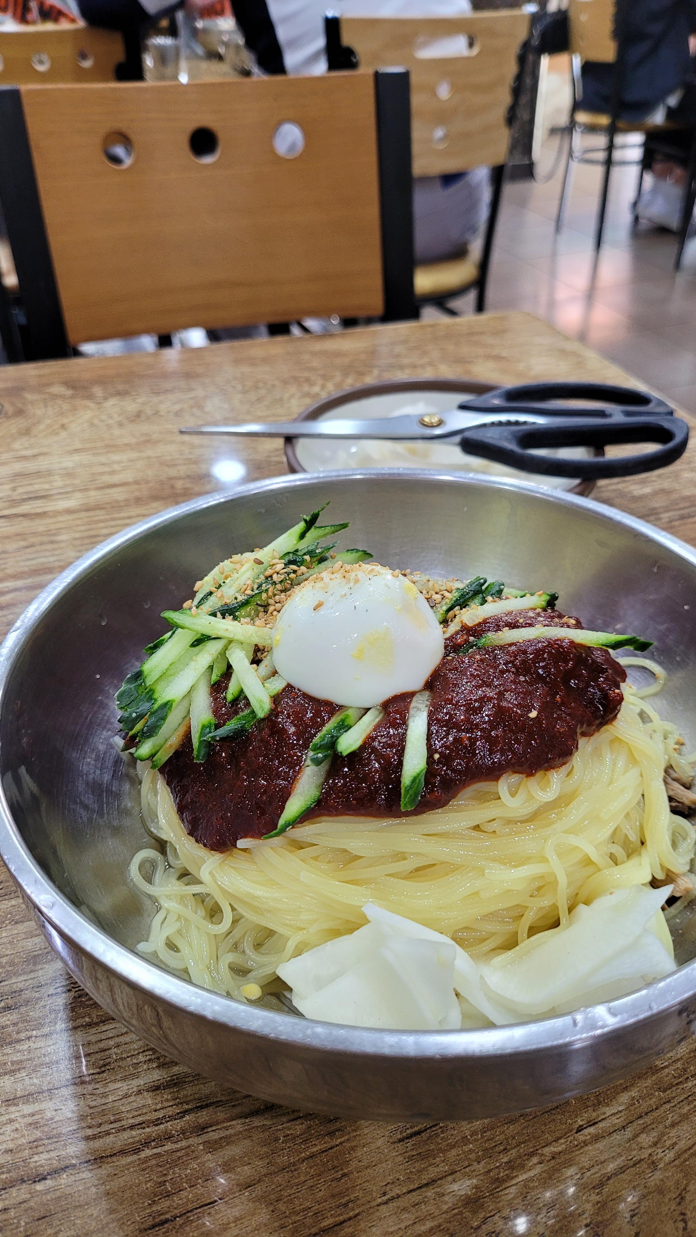 국제밀면 비빔밀면