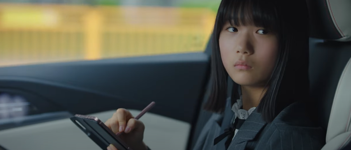 굿파트너다시보기 굿파트너ott 굿파트너인물관계도 굿파트너줄거리 굿파트너 장나라 남지현