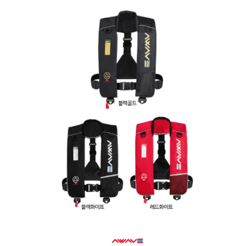 어웨이브 구명조끼