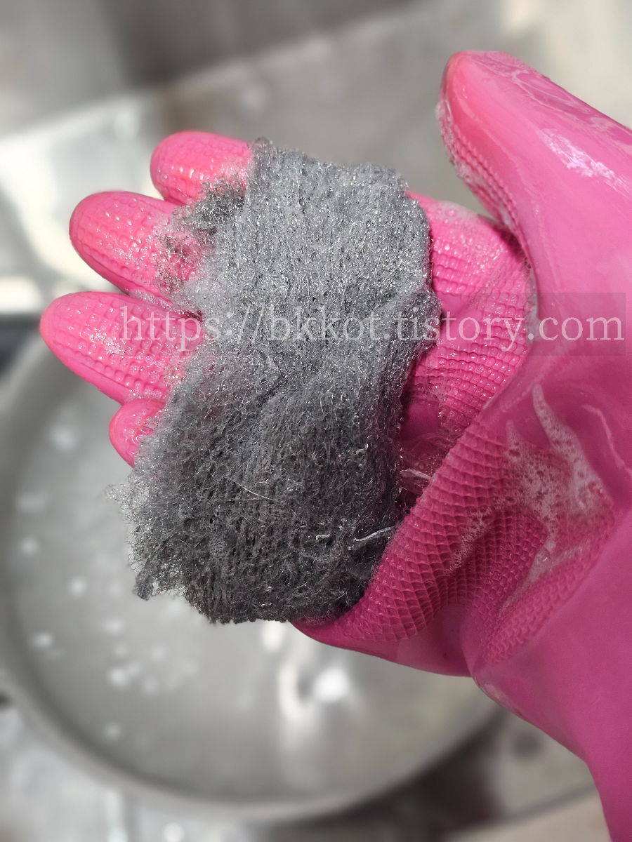 스빈또 - 스탠 냄비 얼룩 지우기