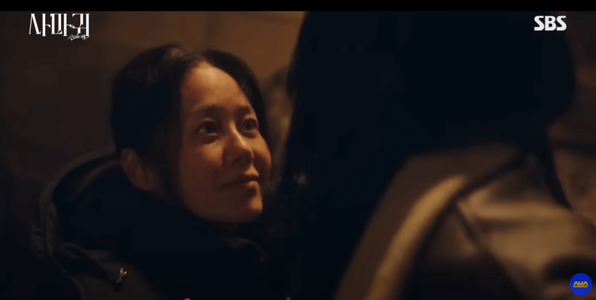 사마귀 : 살인자의 외출 마지막회