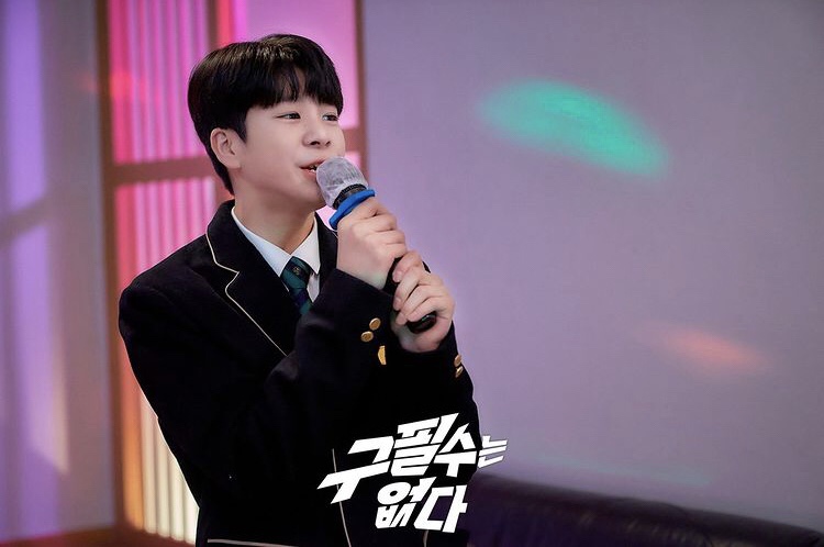 구준표