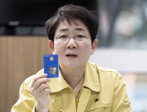 박정현 구청장 민주당 지명직 최고위원 임명 배경
