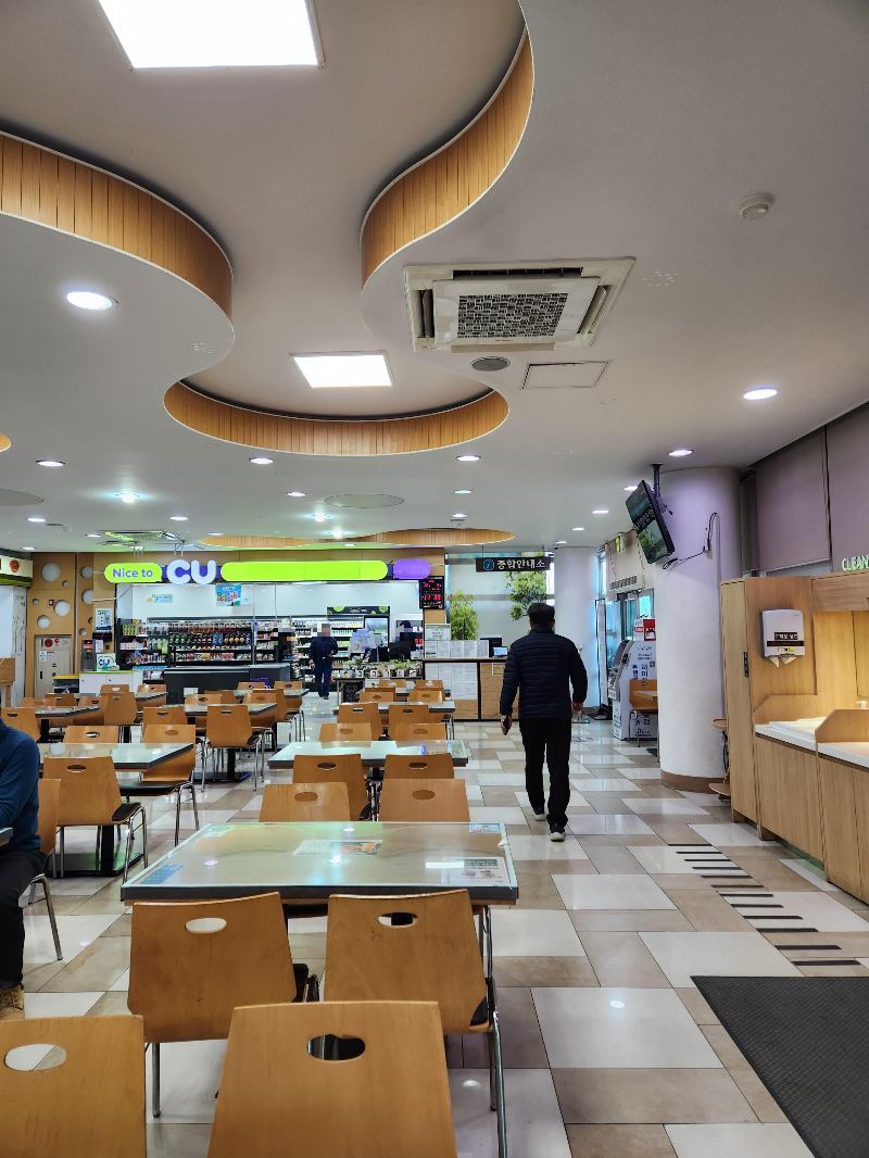 호남고속도로 이서휴게소