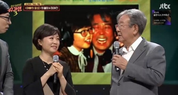 최불암-프로필-나이-과거-아내-부인-김민자-누구?-아들 딸