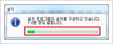 한글뷰어 무료
