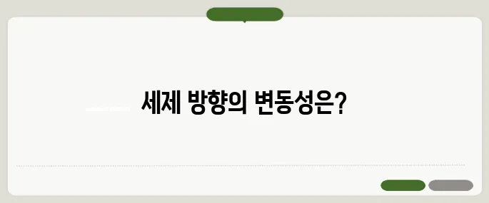 대선 부동산 정책 토론, 다주택자 세제 방향은 과연 누구의 손을 들어줄까