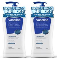 메르헨트 딥 모이스춰 바세린 대용량 바디로션 바디크림 향좋은 고보습 향오래가는, 1L, 2개