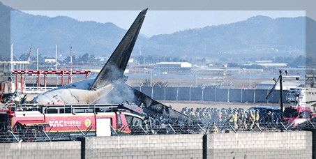 전남 무안공항 비해기 추락사고