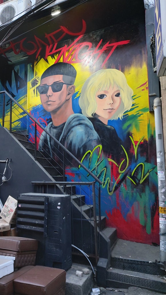 인기 K-드라마 촬영지 BEST 여행코스 관련사진