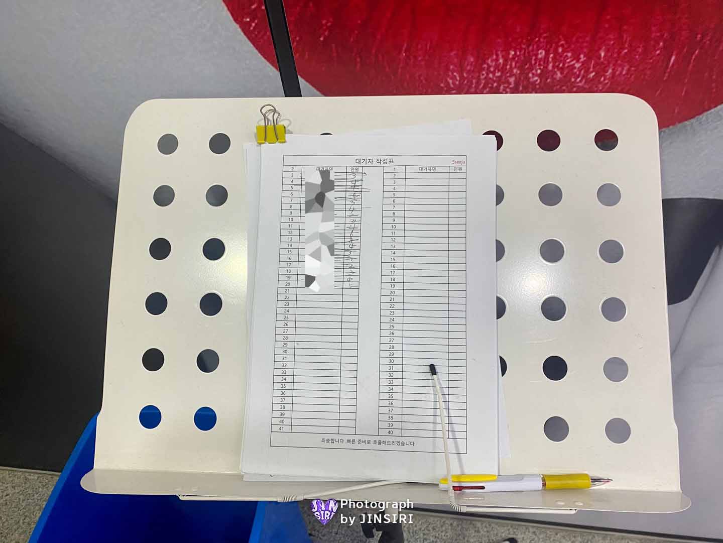 ๊นํฌ ํ๋ฌด๋ ์ค์์ญ ์ญ์ผ ๋ง์ง ์ถ์ฒ ๋ฐฅ์ง ๋ฐ์ดํธ ๋งค์ฝคํ์์ ์ฒ ํ์๋ฆฌ