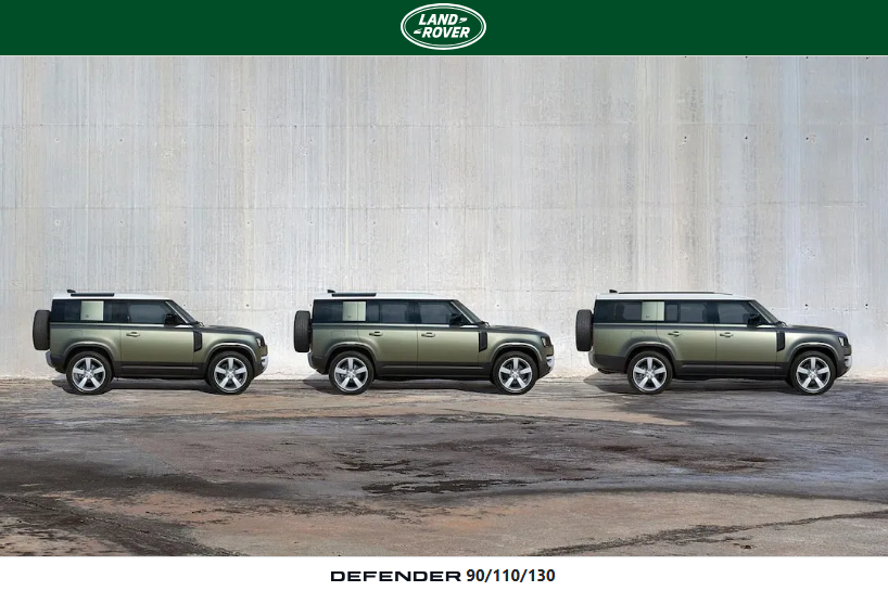 랜드로버 디펜더