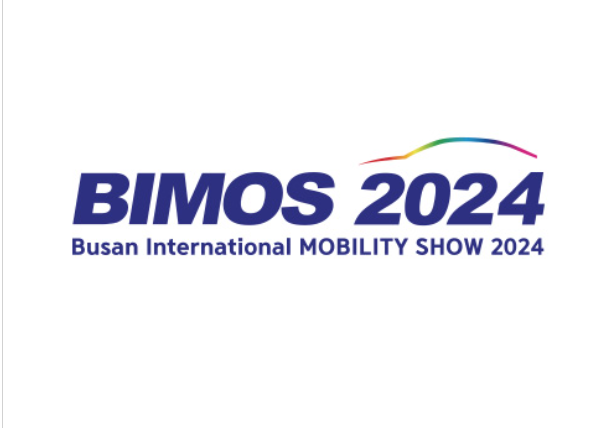 2024 부산모터쇼 일정 사전예매 주차할인 정보