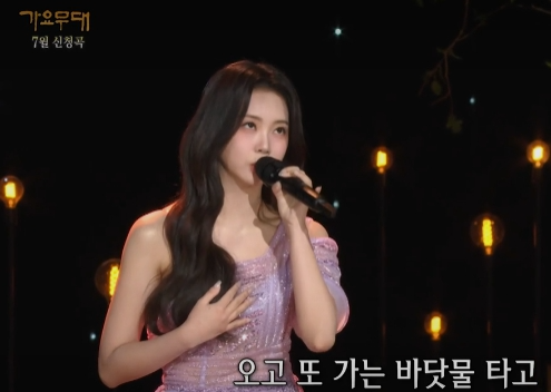 가요무대 출연진