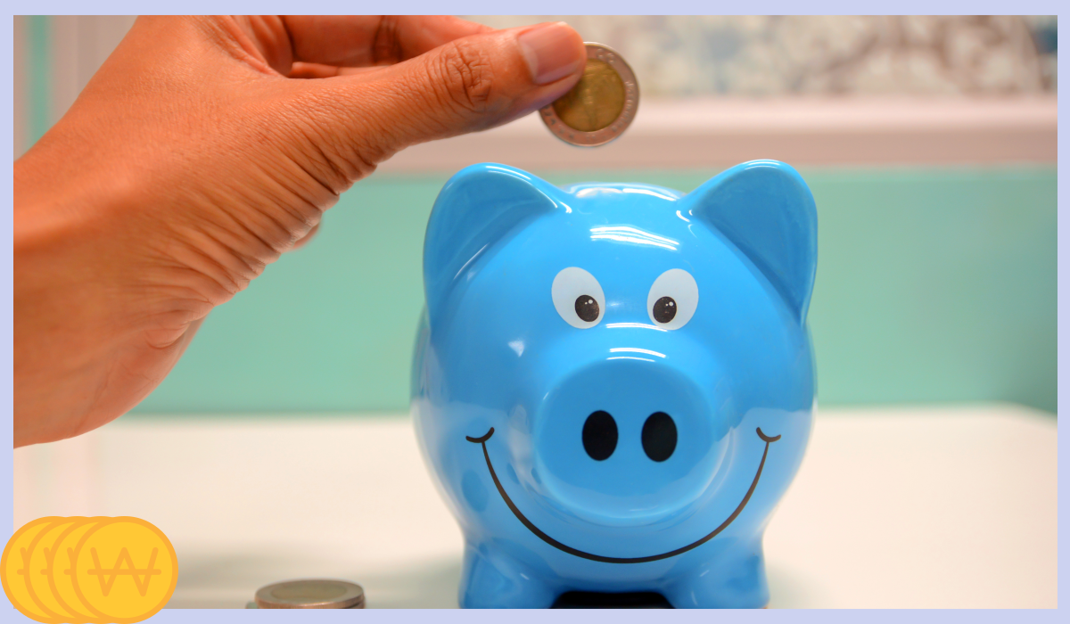 신생아 특례대출 대환